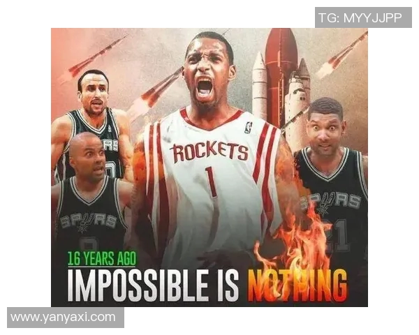 火箭对阵马刺精彩对决回顾麦迪全场表现录像分享