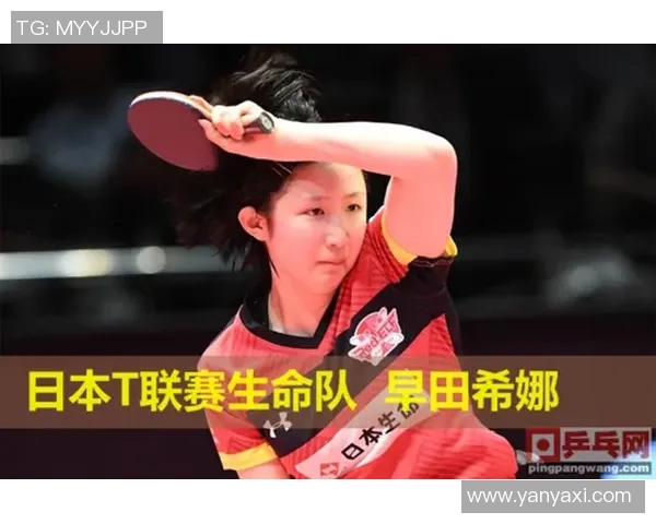 平野美宇与徐孝元激战乒乓球赛场谁能胜出引发热议